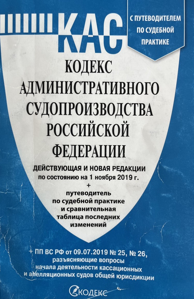 Не подлежат увольнению с военной службы военнослужащие, которым назначено  условное наказание – Новости КлубСМИ